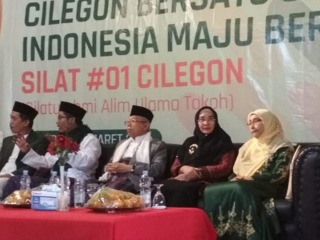 Ma'ruf Amin