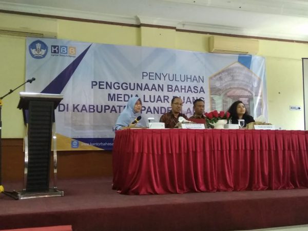Kantor Bahasa