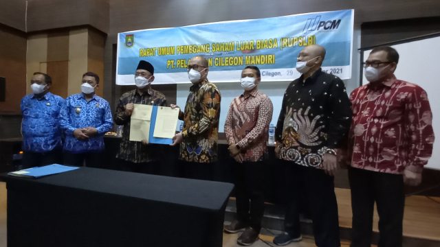 Direksi dan Komisaris PT PCM
