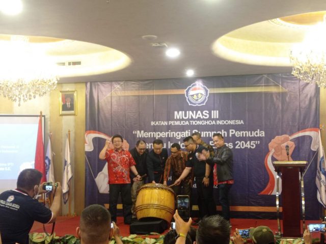 Ikatan Pemuda Tionghoa Indonesia Ikatan Pemuda Tionghoa Indonesia (IPTI) untuk menggelar musyawarah nasional ke-III di Hotel Sapphire Sky kawasan Bumi Serpong Damai (BSD), Pagedangan, Kabupaten Tangerang.
